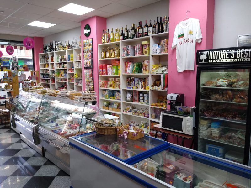 Traspaso negocio alimentación Madrid