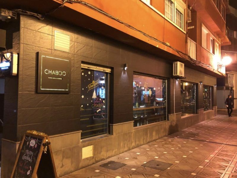Traspaso bar de tapas Cádiz