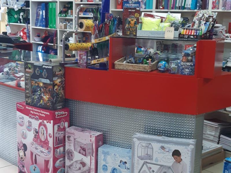 SE TRASPASA NEGOCIO DE JUGUETERÍA, PAPELERÍA