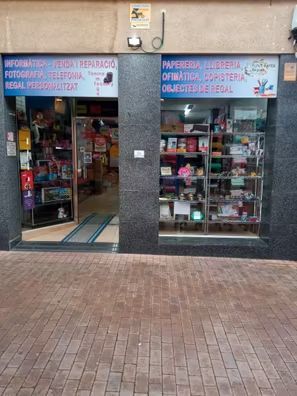 Traspaso por JUBILACIÓN comercio de Papelería, Copistería, Librería, Fotografía y Consumibles de informática.
